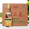 稻花香 1992金色 浓香型白酒 52度 500ml*12 整箱装 实拍图