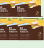 英氏有机胚芽米245g*3盒 儿童辅食粥大米小米粒1岁到3岁早餐独立包装 实拍图
