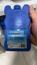 冰大师 ICEMASTER冰砖冰晶盒空调扇冰板母乳保温箱蓝冰冷链运输宠物降温冰排350ML 实拍图