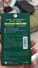 曼秀雷敦（Mentholatum）乐肤洁隐形痘痘贴 轻薄遮瑕上妆抗痘祛痘贴 面膜吸脓26片约会神器 实拍图