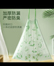 茶香清洁家用垃圾袋家用手提加厚厨房抽绳收口宿舍学生40*45cm 山茶花【2卷（共200只）】 实拍图