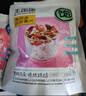 王饱饱 草莓优脆乳烘培即食水果燕麦片早餐零食干吃代餐可搭配牛奶400g 实拍图