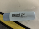 碧柔（Biore）轻透倍护防晒乳液40ml面部身体隔离防晒霜美白提亮防紫外线户外 实拍图
