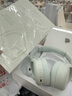 漫步者（EDIFIER）【王一博同款】W830NB主动降噪头戴式无线蓝牙耳机双金标升级版HiFi游戏跑步长续航高音质耳麦礼物 【王一博周边】限定色薄荷绿 365天质保无忧 实拍图