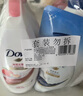 多芬（Dove）深层莹润沐浴乳套装 深层1kg+樱花1kg送300g+190g 实拍图