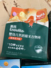 英氏（Engnice）婴幼儿谷物棒蛋黄香芋味 婴儿零食米饼非油炸宝宝零食28.6g 实拍图