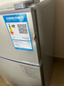 Heiai家用冰箱小型一级能效双开门冷藏冷冻保鲜小户型租房三开门升级微冻室低音降噪大容量 【租房优选】58升-58S138上冷冻下冷藏 实拍图