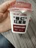 佐佐甜品薏仁红豆羹 开盖即食懒人代餐速食粥薏米红豆粥办公休闲食品 10杯（有蔗糖）+无添加蔗糖10杯 实拍图