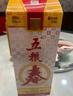 五粮液股份 五粮春 第一代 浓香型白酒 50度 500mL*6瓶 整箱原箱装 实拍图