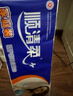 顺清柔无芯卷纸成长日记5层250g*12卷 冲厕易溶解加厚卫生纸（3kg/提）  实拍图