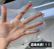 透真377美白面膜 祛斑淡化黑色素痘印黄褐斑痘印提亮熬夜保湿补水面膜 实拍图