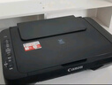 佳能（Canon）E478 微信远程学生家用彩色喷墨多功能一体机 打印/复印/扫描 手机无线WiFi  实拍图