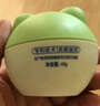 青蛙王子 儿童面霜宝宝面霜儿童润肤霜儿童倍润霜 舒缓干裂 40g*2瓶 实拍图
