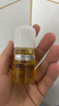 DHC 橄榄卸妆油30ml 温和脸部卸妆易乳化不油腻便携旅行装 实拍图