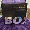 BOXLAMP智能星空灯Plus星空投影灯20W米家APP接入客厅星空顶 星辰皓月 实拍图