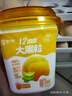 大果粒黄桃芦荟风味酸牛奶三角杯260g*8杯 实拍图