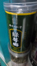 南同四海南京同仁堂绿萼梅搭散绿萼梅中药材正白梅花品玫瑰花茶养节生茶 实拍图