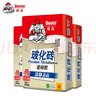 德高（Davco）德高瓷砖背涂胶 玻化砖背胶瓷砖强力粘结剂玻化砖粘接剂 背胶5KG/桶+赠送垫片 实拍图