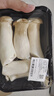 杏鲍菇约400g 实拍图