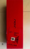 凌度HS880B MAX行车记录仪1296P高清夜视 倒车影像流媒体后视镜双录 实拍图