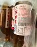 统一茶里王 无糖茶 冻顶乌龙 420ml*15瓶 乌龙茶（新旧款交替发货） 实拍图