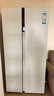 海尔（Haier）621升对开门电冰箱双开门家用白色一级能效变频节能大冷冻超薄BCD-621WLHSS95W9U1国家补贴20% 实拍图