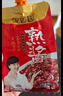 佐香园熟酱450g【熟酱】 即食拌面下饭酱 东北大酱 实拍图