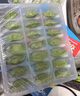 三全 儿童水饺 虾仁胡萝卜口味 300g*2盒 84只 组合装 早餐水饺 速冻 实拍图