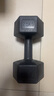 华亚（HUAYA） 哑铃环保包胶六角手铃男士家用健身器材 15KG 一副（左右手各7.5公斤） 实拍图