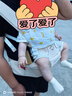 丸丫云感腰凳婴儿抱式宝宝背带多功能透气四季通用抱娃神器香槟金色 实拍图