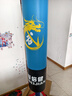 爱倍健（AIBEIJIAN）儿童拳击沙袋不倒翁沙袋散打立式家用泰拳实心吸盘沙包沙袋 1.56米蓝武龙光滑地板使用 专业款 实拍图