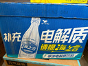 统一海之言等渗电解质饮料（西柚味）500ml*15瓶整箱装 实拍图