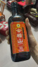 会稽山 纯正三年 半干型 绍兴黄酒 500ml*12瓶 整箱装 花雕 实拍图