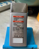 欧莱雅男士专用高倍防晒霜乳隔离SPF50+户外抗晒黑晒伤抗紫外线护肤品 实拍图