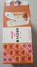 明治（meiji）炼乳红豆雪糕 64g*6支 彩盒装 实拍图