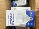贝工 LED灯泡球泡节能E27大螺口厂房工地物业大功率光源 35W白光6500K 实拍图
