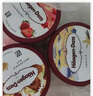 哈根达斯（Haagen-Dazs）肉桂焦糖味 经典吉士果冰淇淋 100ml/杯 雪糕 实拍图