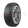 双星（DOUBLE STAR）轮胎/汽车轮胎 235/55R18 100V SS81适配哈弗H2/起亚/东南DX7 实拍图