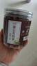 弘礼堂 长白山蒲公英根茶400克（200g×2瓶） 婆婆丁花茶 泡水喝养生茶 实拍图