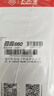 大水牛（BUBALUS）额定650W 劲睿650台式电源（80PLUS白牌/支持4060显卡/12CM温控风扇/背线/宽幅） 实拍图