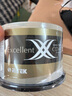 铼德(RITEK) X系列金龙 CD-R 52速700M 空白光盘/光碟/刻录盘 桶装50片 实拍图