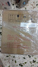 五粮液股份 五粮醇 红淡雅铁盒 浓香型白酒 50度 500mL*6瓶 整箱原箱装 实拍图