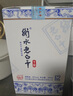 衡水老白干青花手酿 老白干香型白酒 52度 500ml双瓶装 纯粮酿造 实拍图