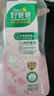 好爸爸亲肤洗衣露宝宝内衣内裤专用洗衣液除菌去血渍天然樱花健康无刺激 【高性价比】950g*1瓶 实拍图