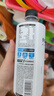 外星人【杨瀚森同款】电解质水0糖0卡饮料 青柠口味 500mL*15瓶 整箱装 实拍图