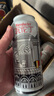 瓦伦丁（Wurenbacher）比利时白啤500ml*24听 整箱装 比利时原装进口 精酿白啤 麦香浓郁 实拍图