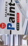 TOYO (东洋)SA101油性2.8mm油漆笔速干防水耐热记号笔轮胎笔签到笔马克笔12支1盒/ 白色 实拍图