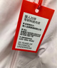 猫人（MiiOW）冰感防晒衣女夏披肩短款可拆帽檐皮肤风衣防紫外线原纱凉感防晒服 KY1777S冰雾粉-女 XL 实拍图