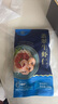 GUO LIAN国联 翡翠生虾仁 净重200g独立包装 31-40只 京东虾仁品质保障 实拍图