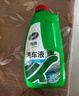 龟牌（Turtle Wax）硬壳盾高泡洗车水蜡( G-4008R1)1.25L汽车洗车泡沫液去污清洗剂 实拍图